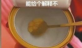 爆料辛巴燕窝视频