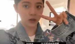 欧阳娜娜邓伦最新爆料,揭秘幕后故事与情感纠葛