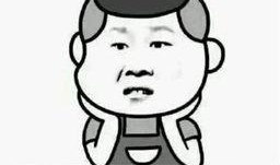 娱乐吃瓜酱分手了吗